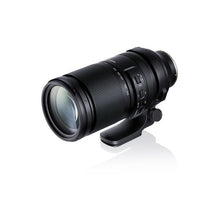 Load image into Gallery viewer, Tamron 150-500mm f/5-6.7 Di III VXD para Sony E