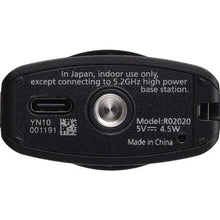 Load image into Gallery viewer, Videocámara Ricoh Theta Z1 51GB